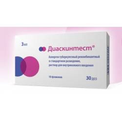 Манту и диаскинтест одновременно: результаты, чем отличается тест от пробы, что лучше делать, сравнительная характеристика, фото