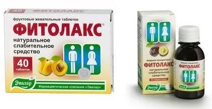 Самое хорошее слабительное для очистки кишечника
