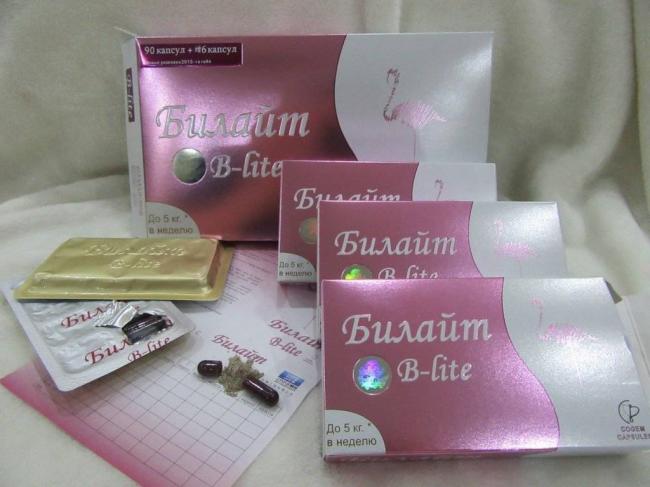 Капсулы для похудения Билайт