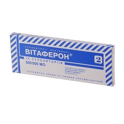 Инструкция по применению интерферона в ампулах