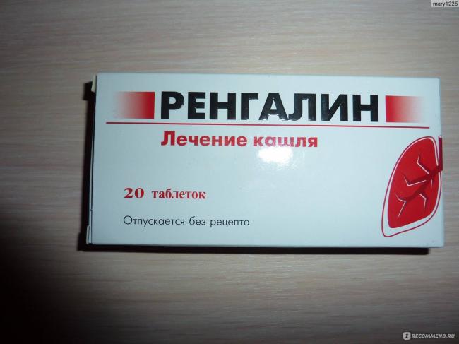 Таблетки и раствор ренгалин: инструкции по применению, аналоги, отзывы о препарате
