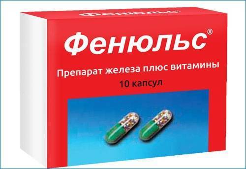 Сорбифер Дурулес - инструкция по применению, отзывы, аналоги и формы выпуска таблетки препарата для лечения недостаточности железа в организме, анемии и повышения гемоглобина у взрослых, детей и при беременности