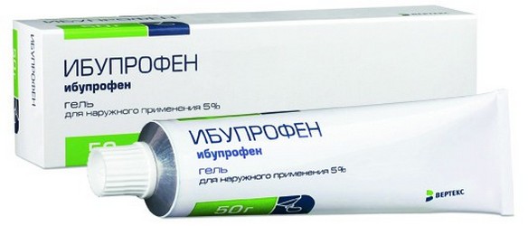 Нурофен экспресс (гель для наружного применения, 50/100 г)