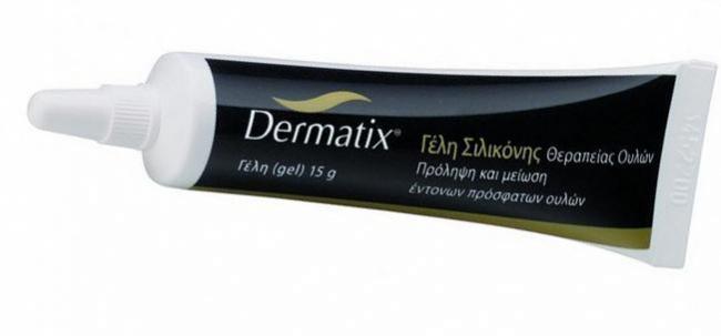 Дерматикс (мазь, гель)