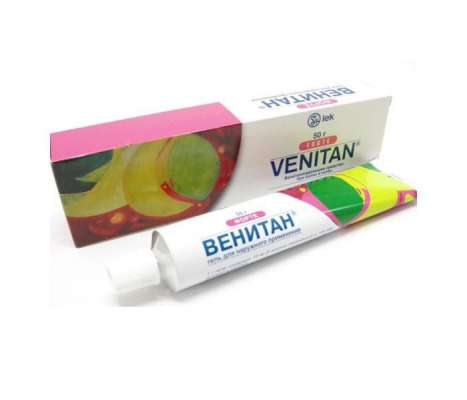 Гирудопрокт гель