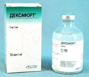 Как делать уколы Флексопрофен собаке инструкция и дозировка