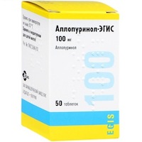 Аллопуринол эгис и милурит — что поменялось помимо названия лекарства.