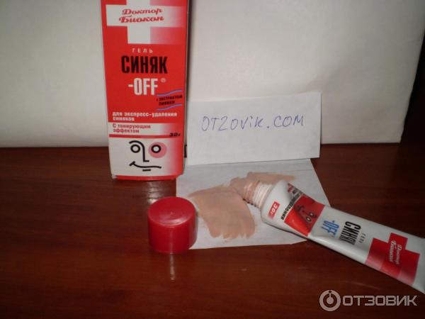 Синяк-офф (гель) с тонирующим эффектом – инструкция, применение, показания, противопоказания, действие, побочные эффекты, аналоги, дозировка, состав