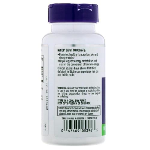 Биотин – инструкция по применению, аналоги, цена, отзывы