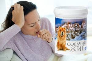 Собачий жир: применение, польза и вред