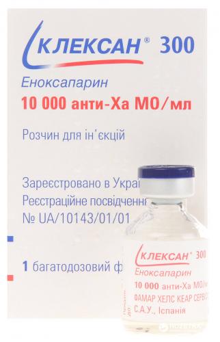 Орвирем – инструкция по применению для детей, показания, побочные эффекты, аналоги и цена