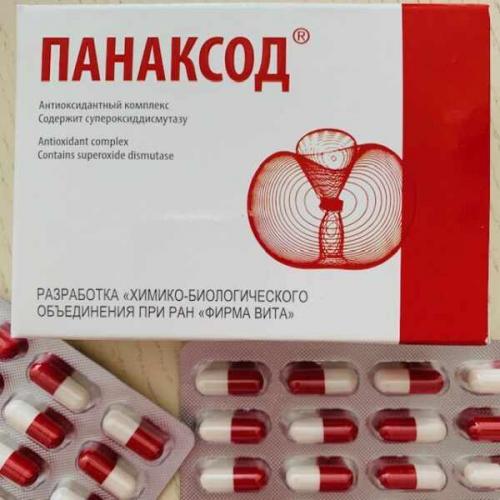 Хеликобактер пилори: как вылечить?