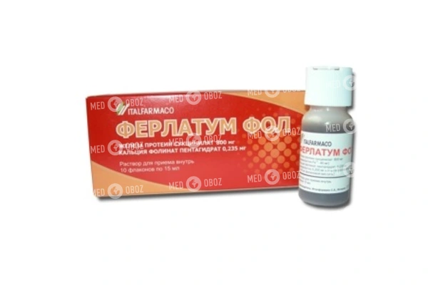 Ферлатум фол − инструкция по применению, отзывы, аналоги, цена