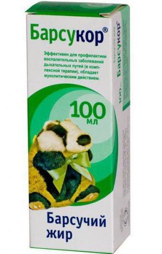 Собачий жир лечебные свойства и применение