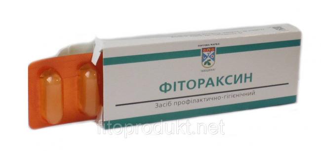 Препараты для повышения иммунитета. разговор начистоту