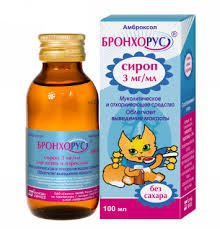 Что делать с кашлем? лечим кашель у ребенка