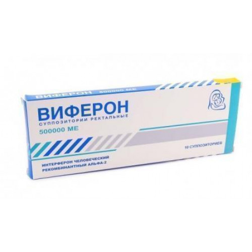 Интерферон: инструкция по применению, аналоги, цена, отзывы