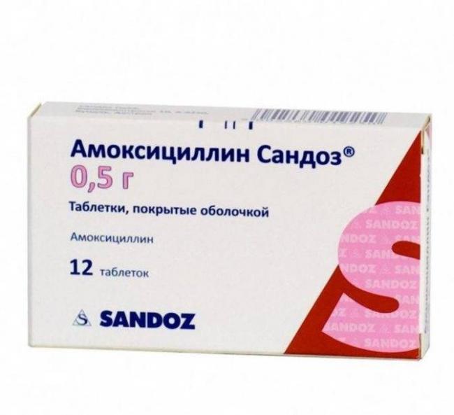 Воспаление легких цефтриаксон не помогает