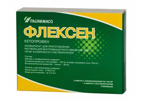 Flex pro для суставов