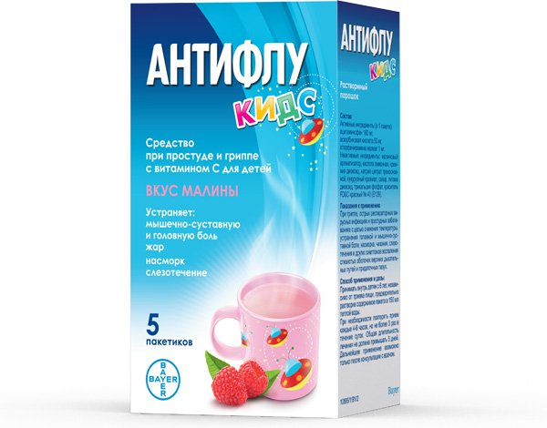 Какие лекарства лучше принимать при простуде и гриппе с температурой