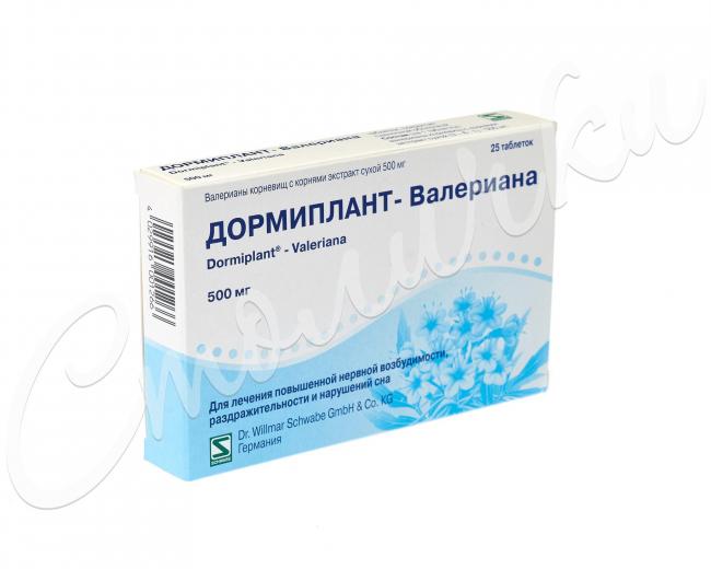 Валерианы экстракт – инструкция по применению таблеток, отзывы, цена