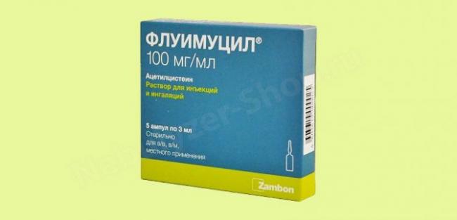 "флуимуцил" (600 мг): инструкция по применению, показания, состав, аналоги, побочные действия, противопоказания
