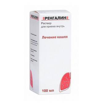Таблетки и раствор ренгалин: инструкции по применению, аналоги, отзывы о препарате