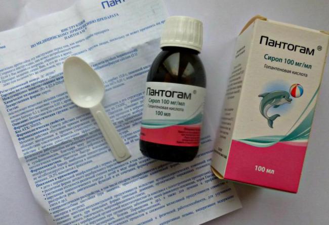 Таблетки «пантогам» для детей: инструкция по применению