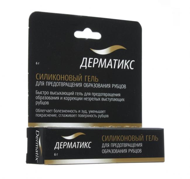 Дерматикс: состав, инструкция по применению, аналоги