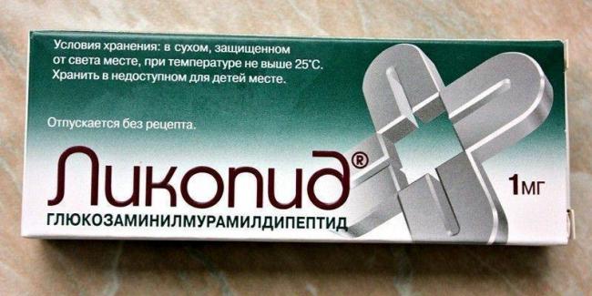 Вагинальные свечи для иммунитета – все про молочницу