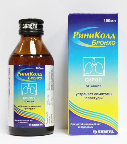 Андриол: инструкция, состав, показания, действие, отзывы и цены