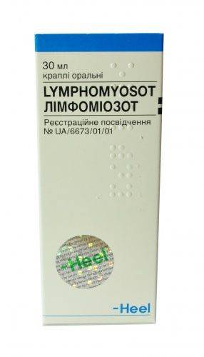 Список лучших иммуномодуляторов для взрослых и детей