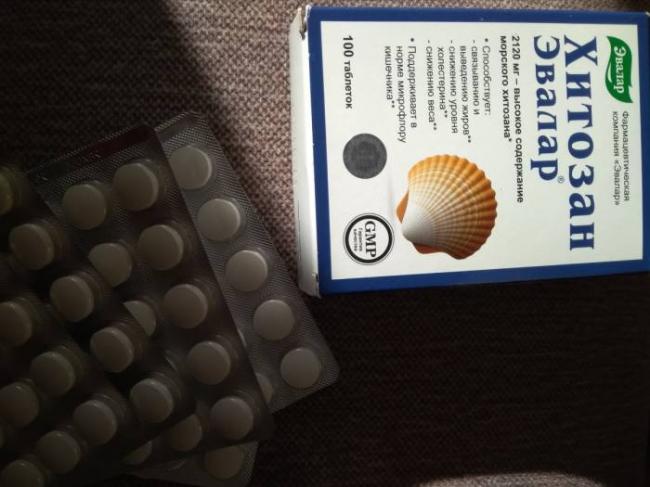 "хитозан эвалар": отзывы о препарате для коррекции веса