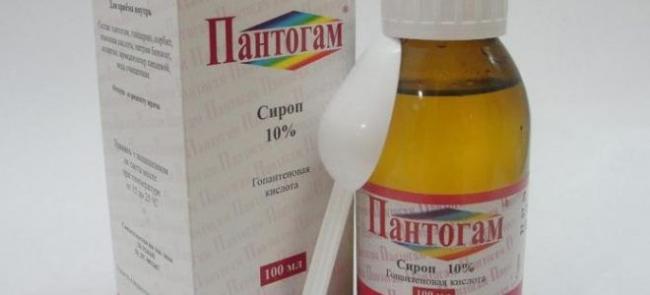 "пантогам": инструкция по применению, показания, аналоги, состав, отзывы