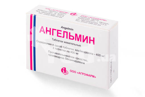 Немозол для профилактики глистных инвазий у детей