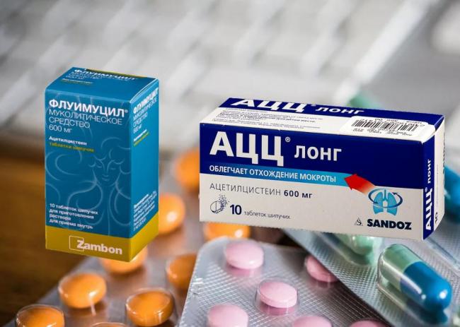"флуимуцил" (600 мг): инструкция по применению, показания, состав, аналоги, побочные действия, противопоказания