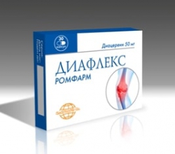 Бад "флекс про": отзывы, состав, инструкция по применению