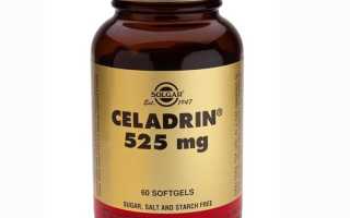Целадрин — инструкция по применению, отзывы, состав