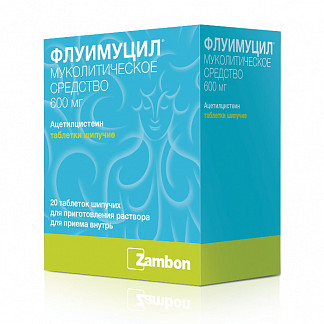 Раствор для ингаляций и таблетки (шипучие) 600 мг флуимуцил: инструкция, цены и отзывы