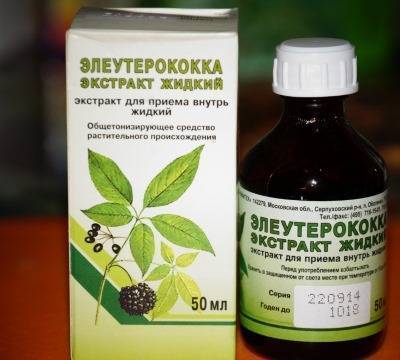 Свечи для повышения иммунитета у взрослых женщин и препараты