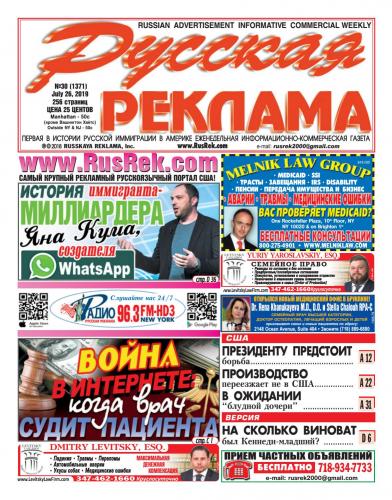 Предсвадебная диета кейт миддлтон