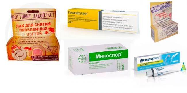 Отзывы о препарате микоспор