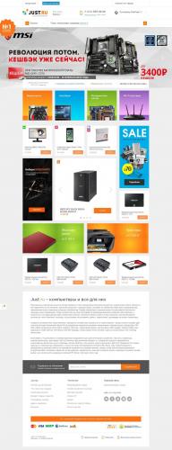 Флекс про (flex pro) инструкция по применению, состав и отзывы