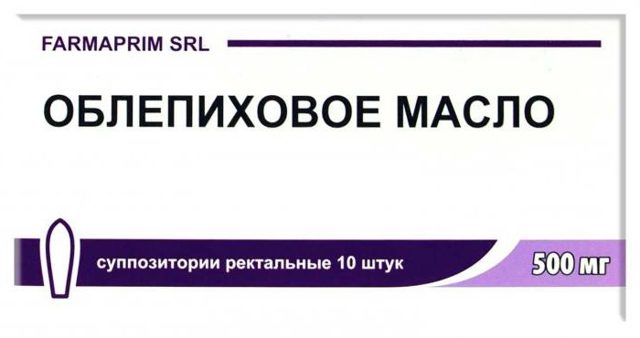 Свечи с облепиховым маслом в гинекологии, проктологии. для чего назначают, свойства. названия, цены