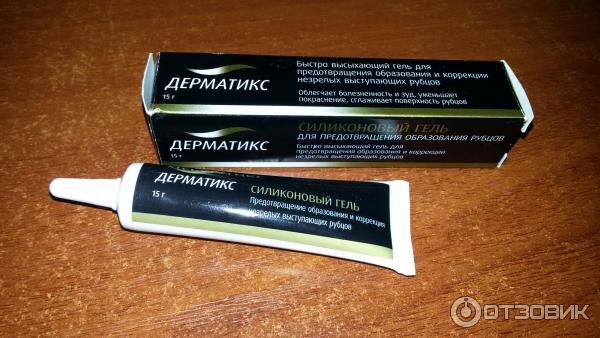 Дерматикс: состав, инструкция по применению, аналоги