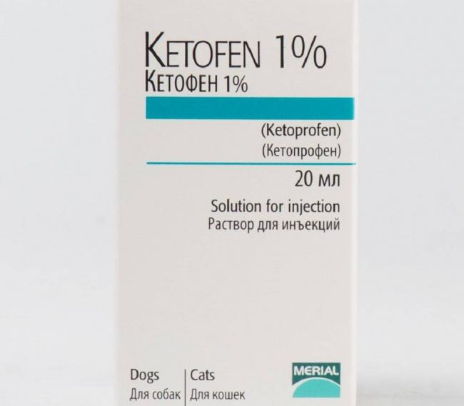 Как делать уколы Флексопрофен собаке инструкция и дозировка