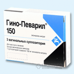 Оксиконазол (крем, мазь) — отзывы, цена, аналоги, инструкция