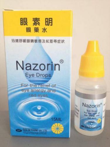 Капли от заложенности носа