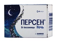 Таблетки персен: инструкция, цены и отзывы