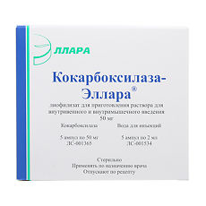 Кокарбоксилаза